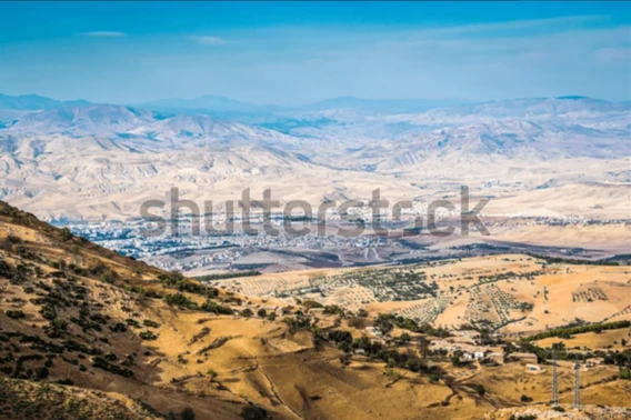 La vue depuis le mont Tazekka