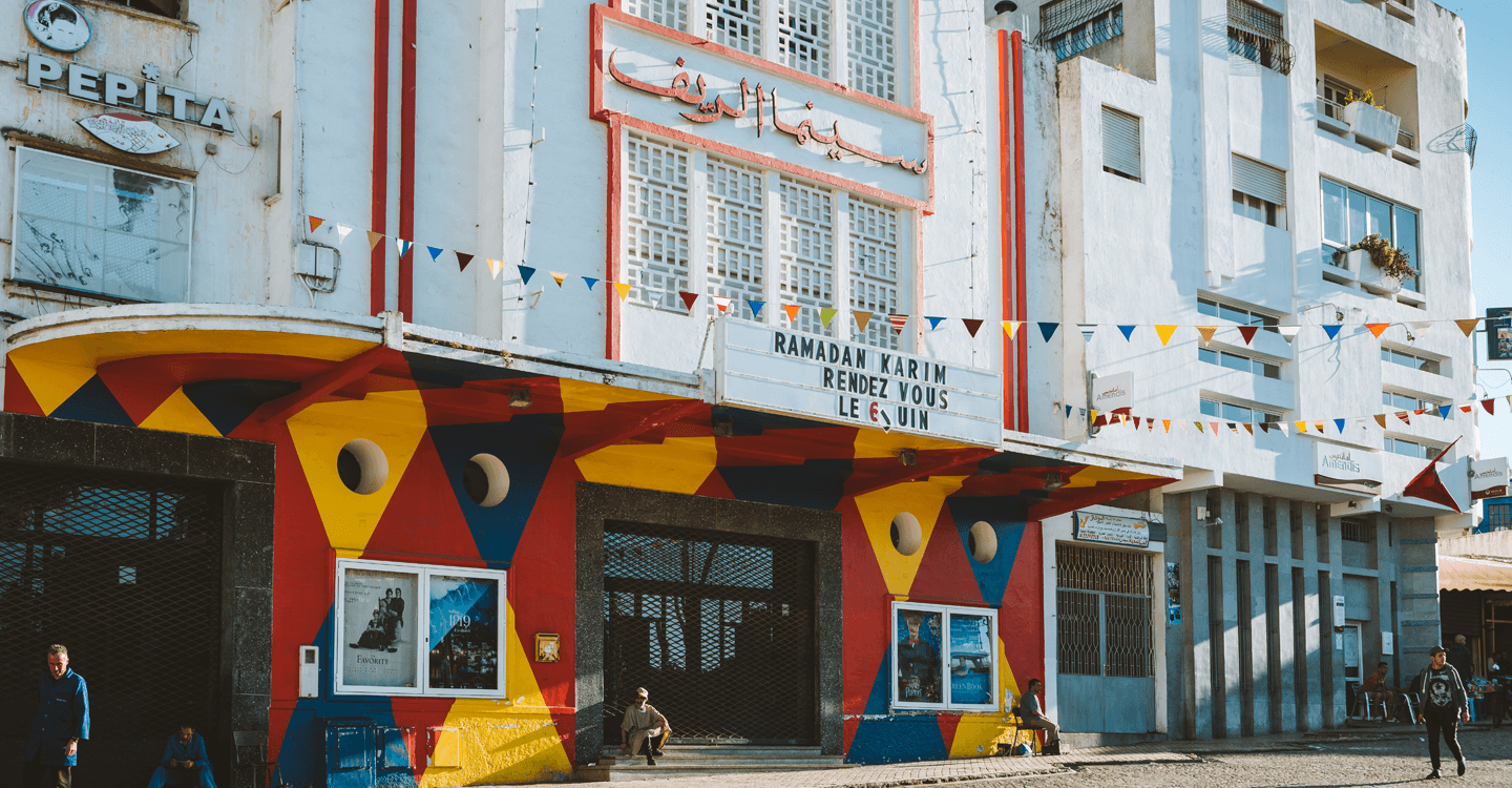 سينماتيك طنجة