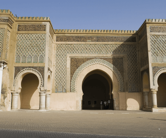 إكتشاف السلطان