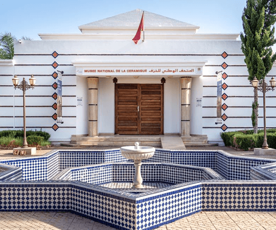 مسحة تاريخية