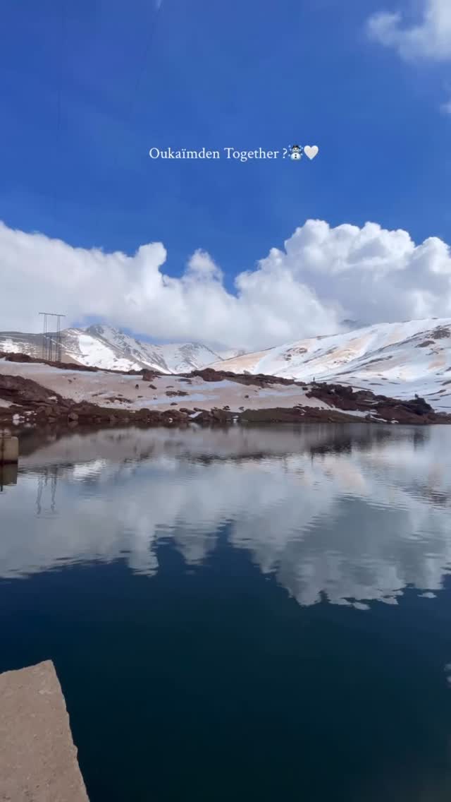 ⁨	ثلج فكل بلاصة… ❄️ و هدوء ما كيتوصفش 🤍
تجربة مختلفة كاتستناكم ف أوكايمدن ⛰️✨

🎥 @moroccobyme 

.

.

#Ntla9awfBladna #نعيشو_التجربة #Oukaimden #نتلاقاو_فبلادنا #أوكايمدن⁩