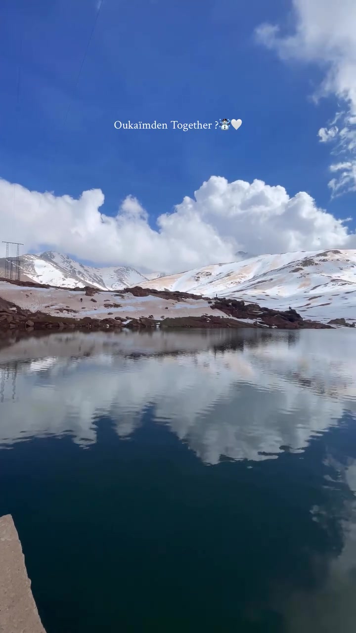 ثلج فكل بلاصة… ❄️ و هدوء ما كيتوصفش 🤍 تجربة مختلفة كاتستناكم ف أوكايم...